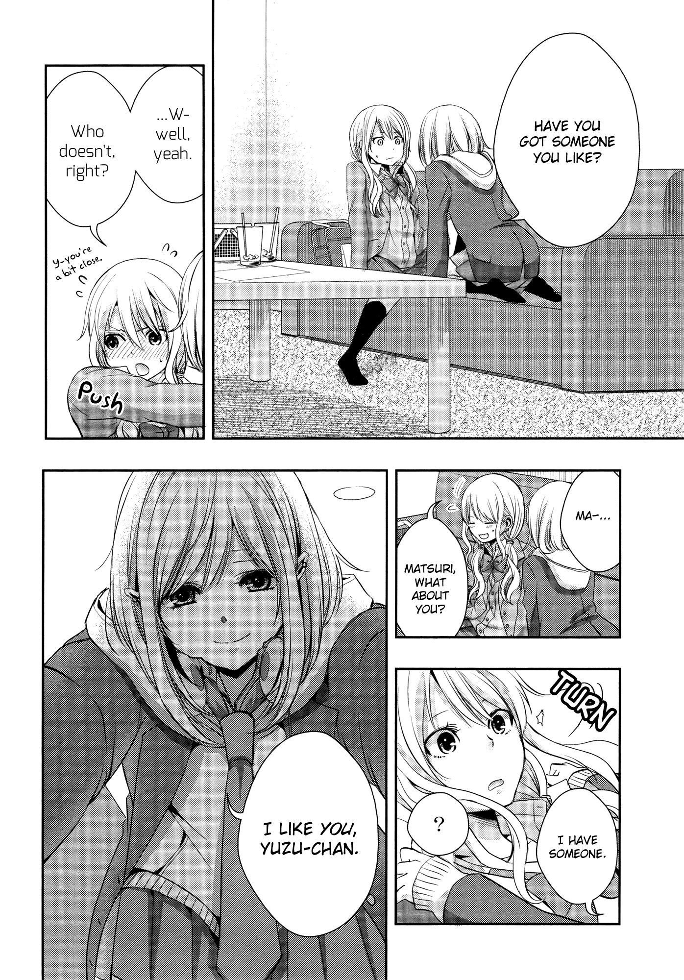 Page 314