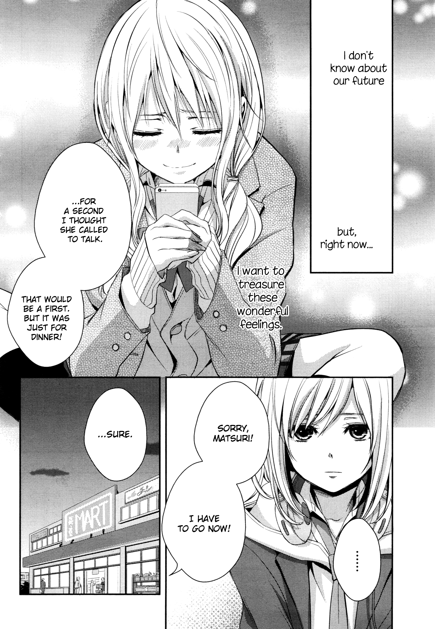 Page 320