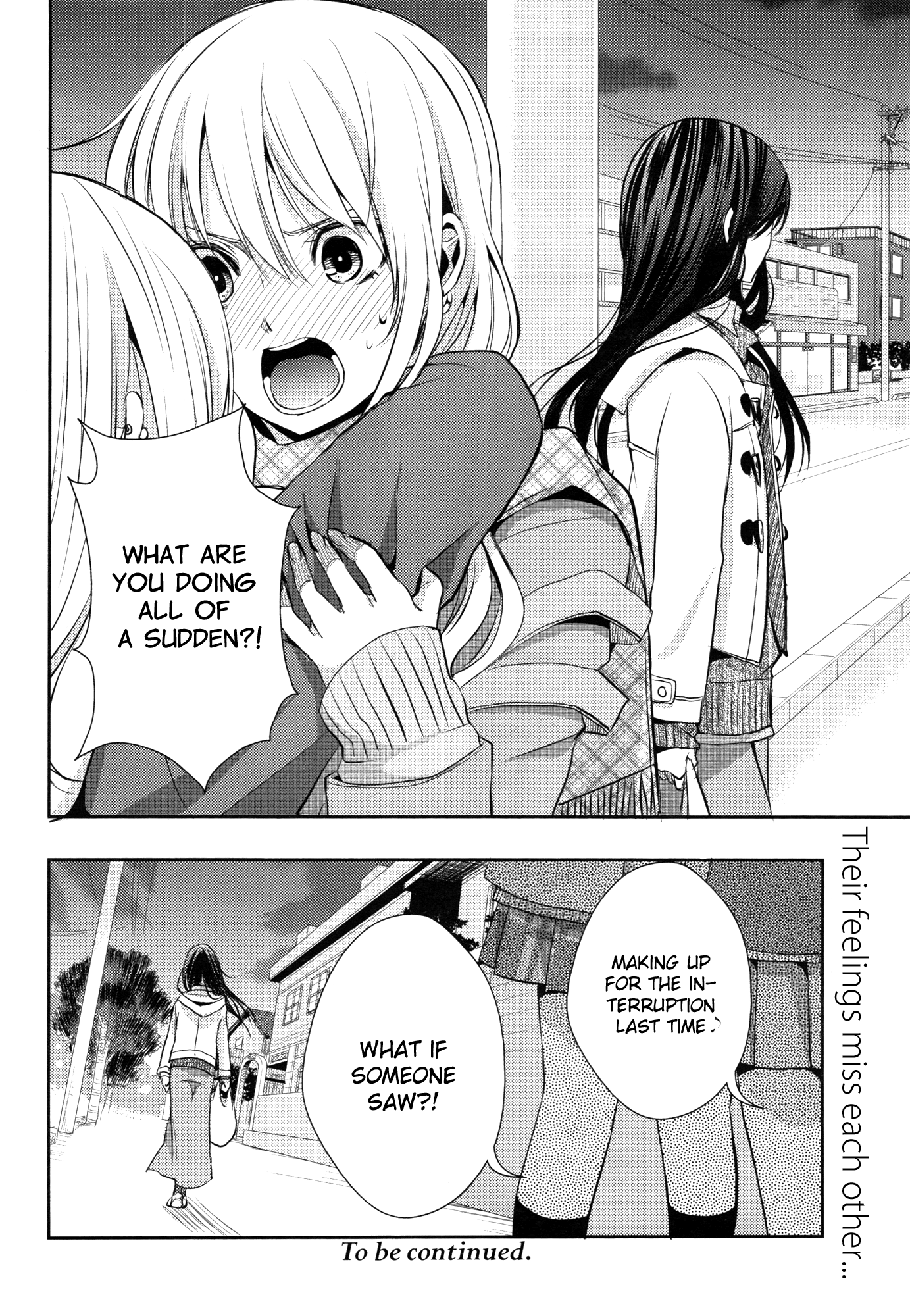 Page 325