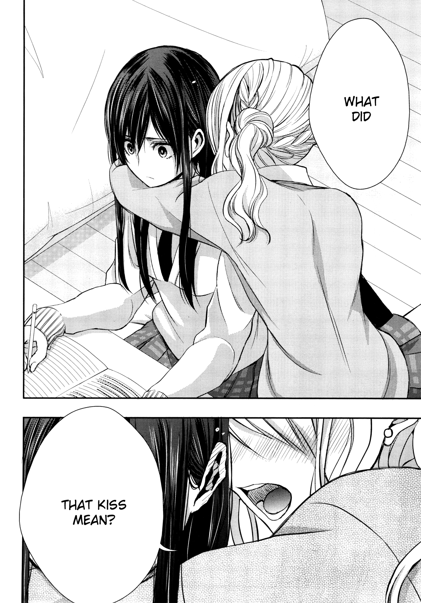Page 294