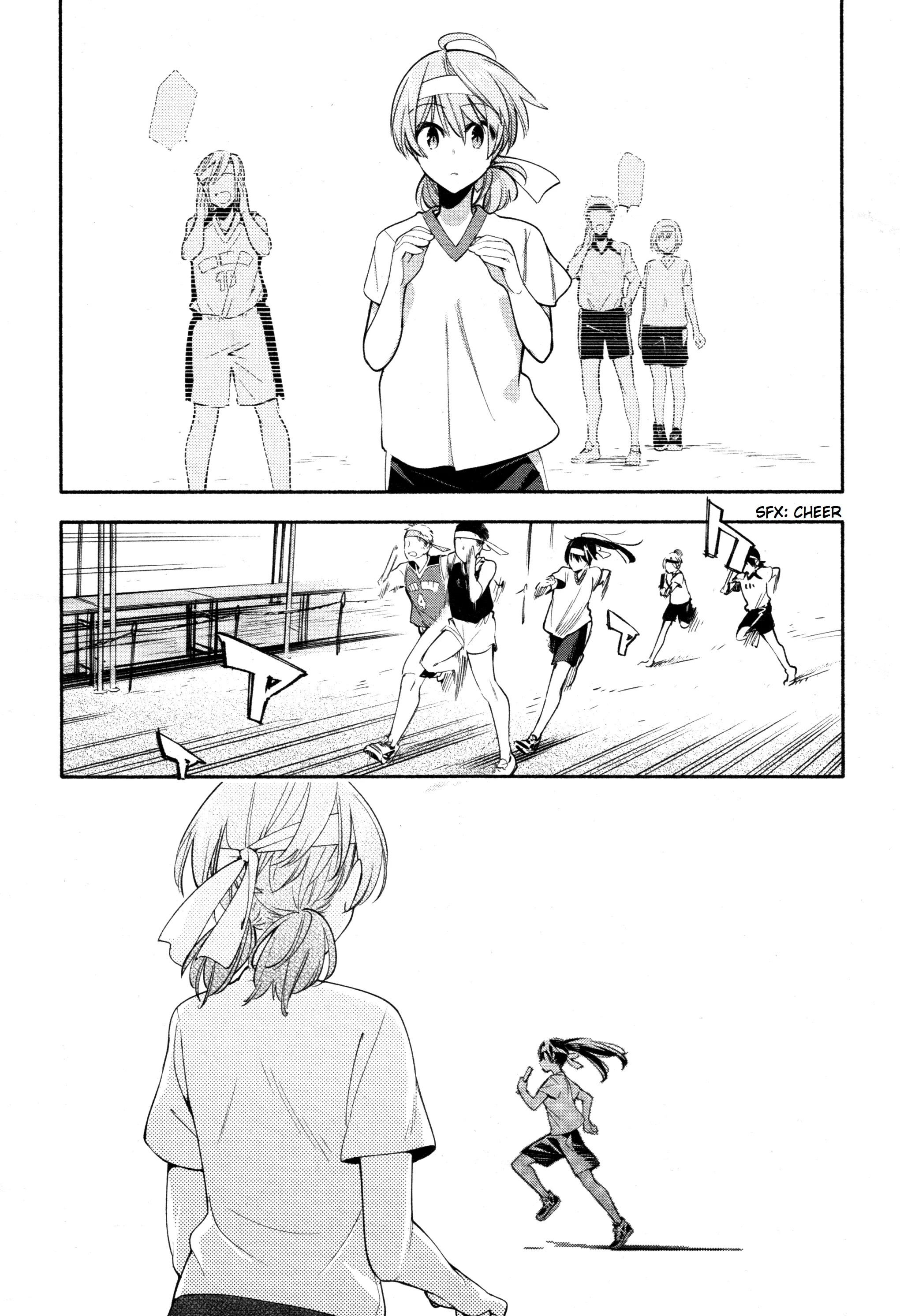 Page 457