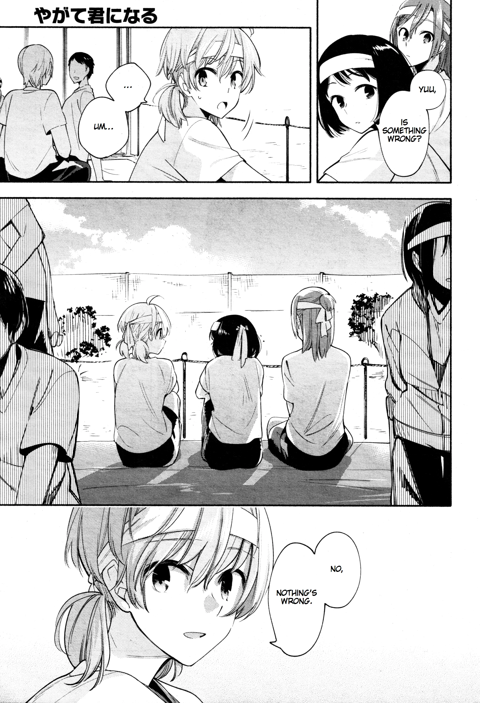 Page 461