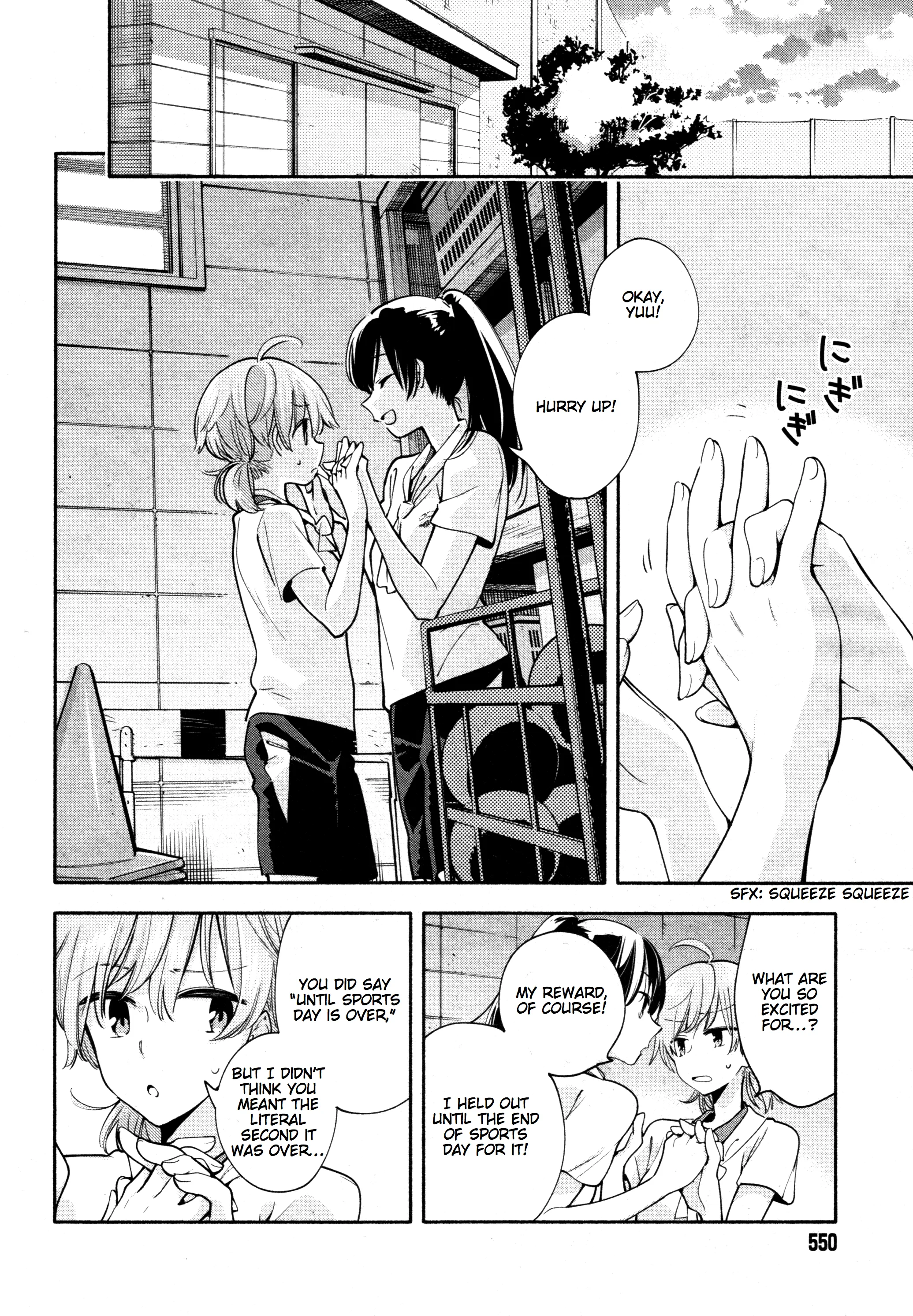 Page 462