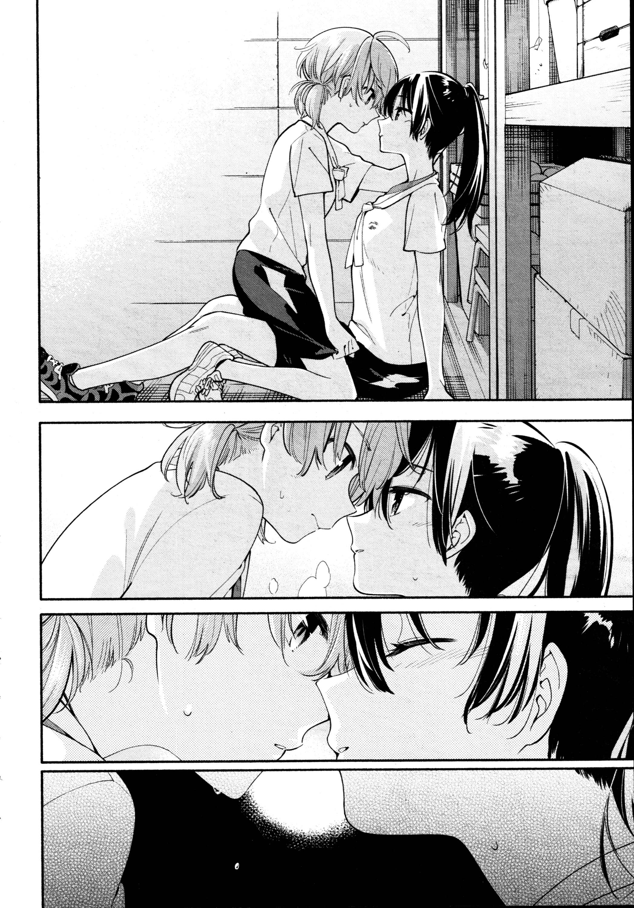 Page 464
