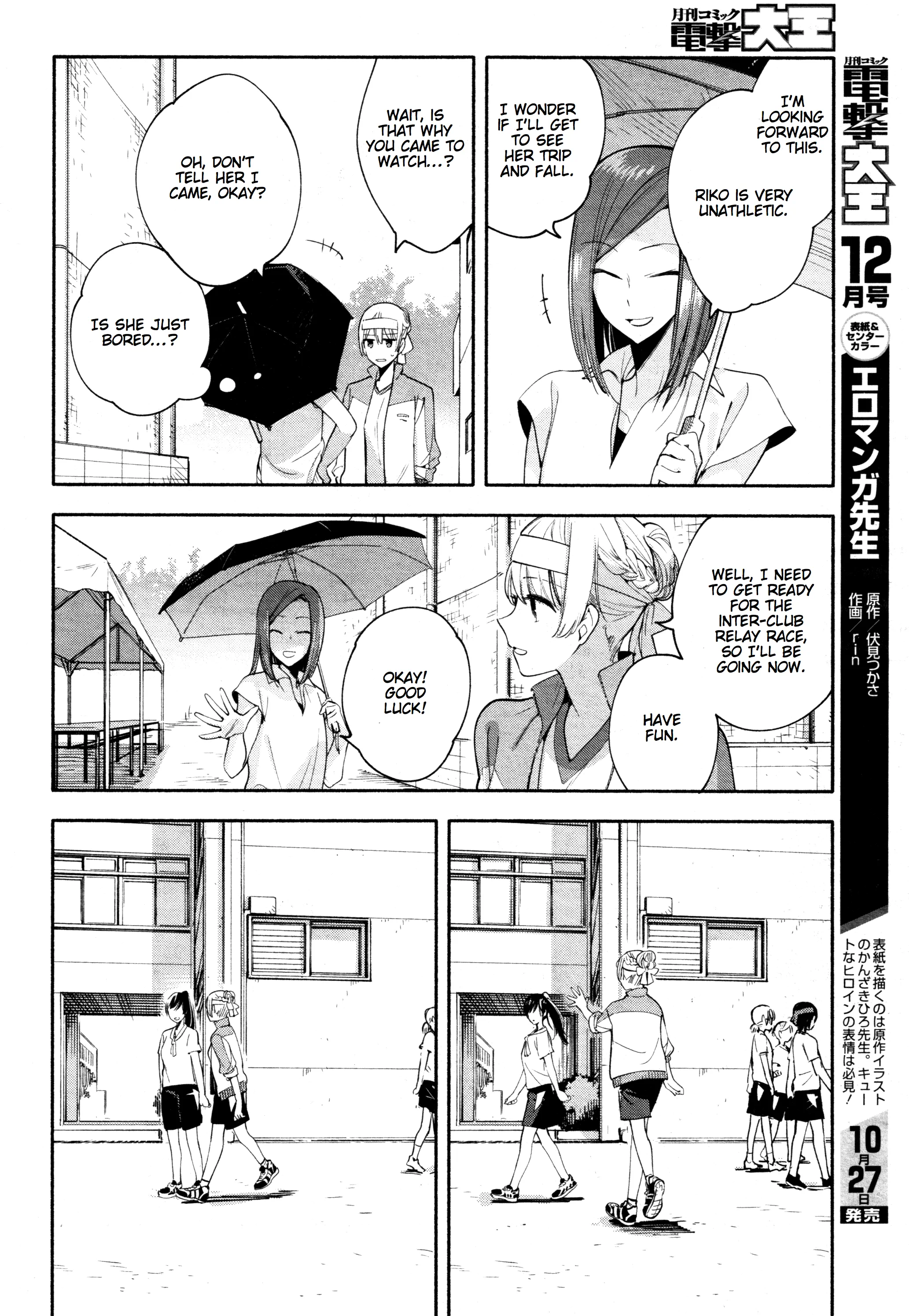 Page 446