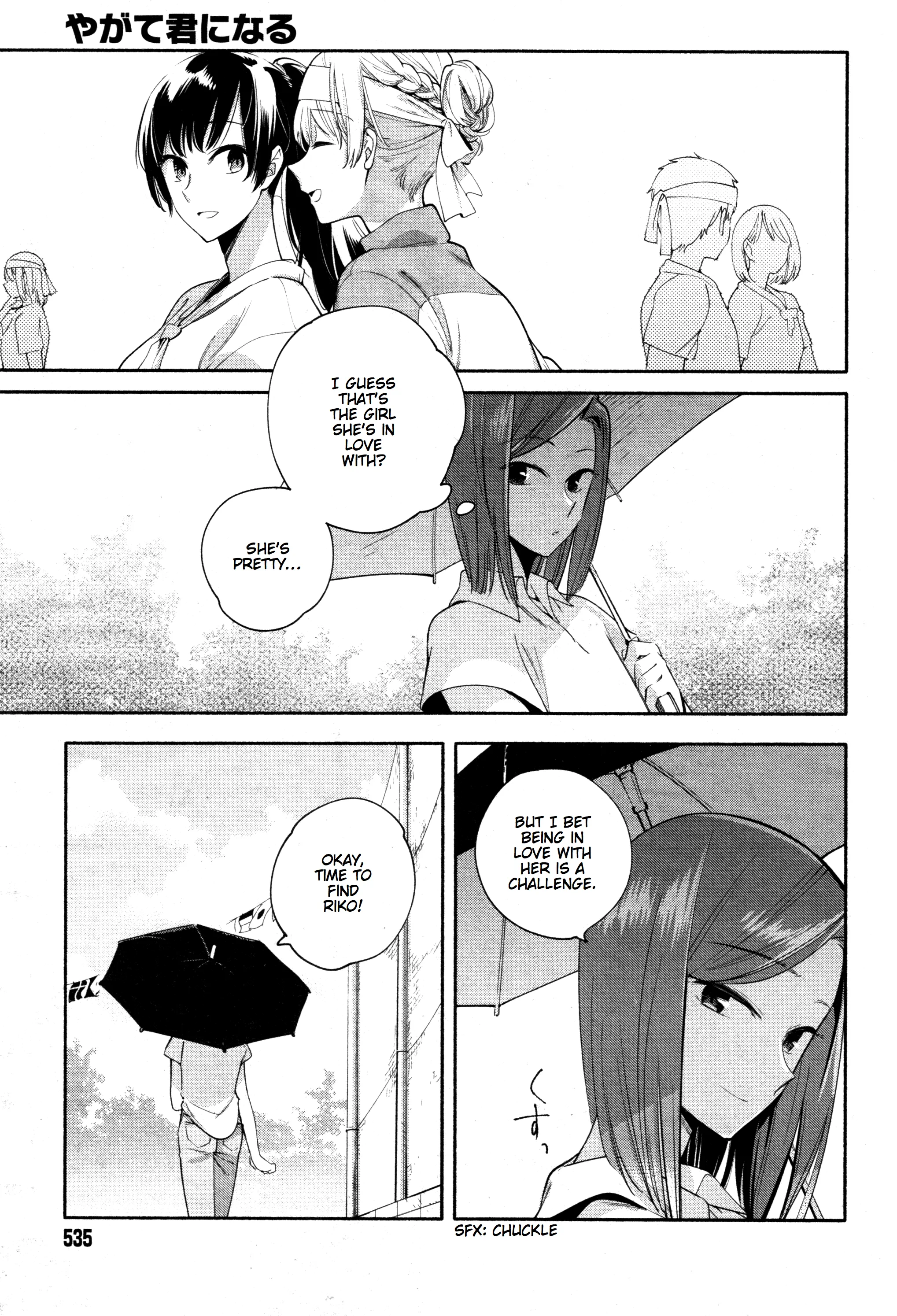 Page 447