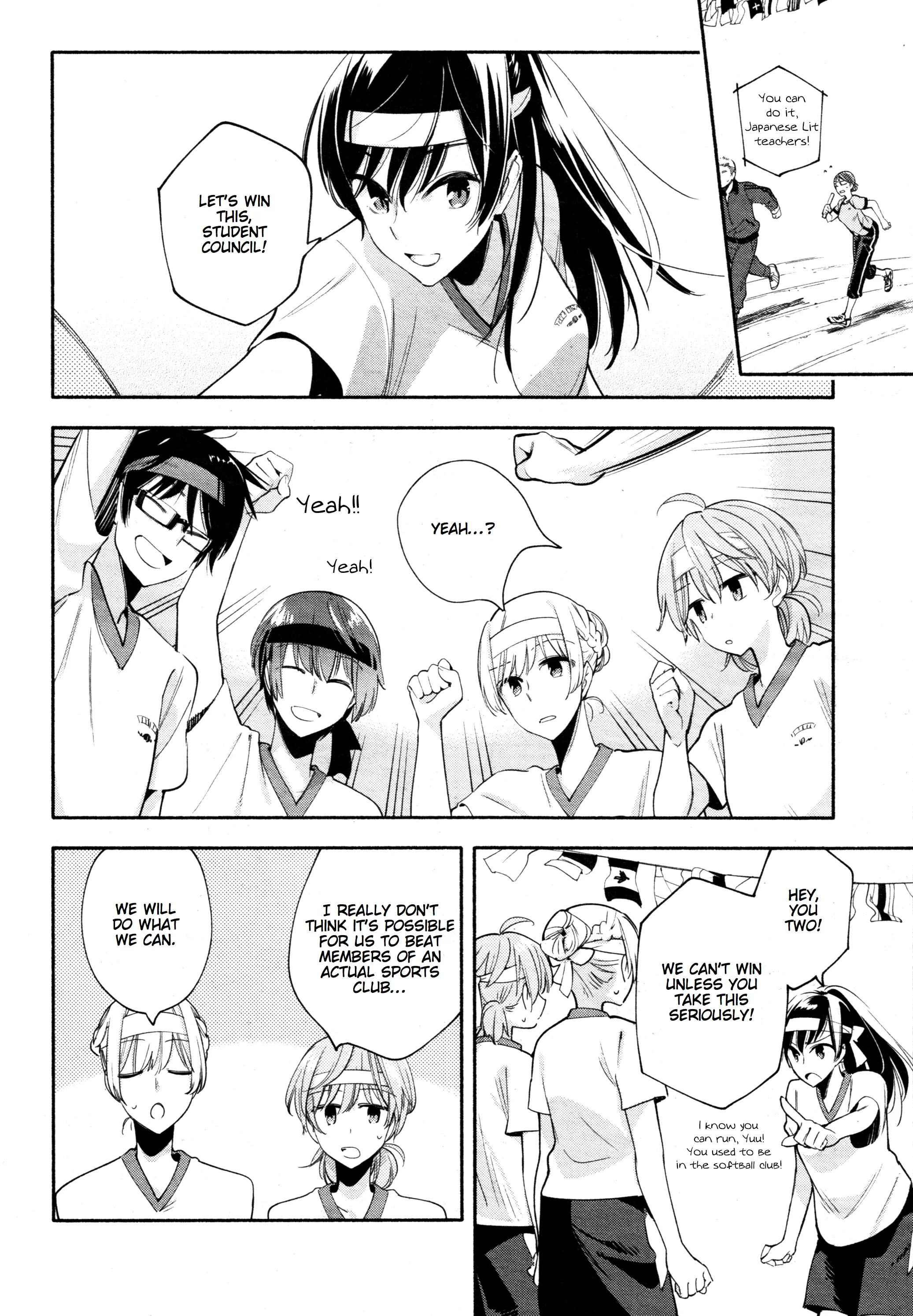 Page 448