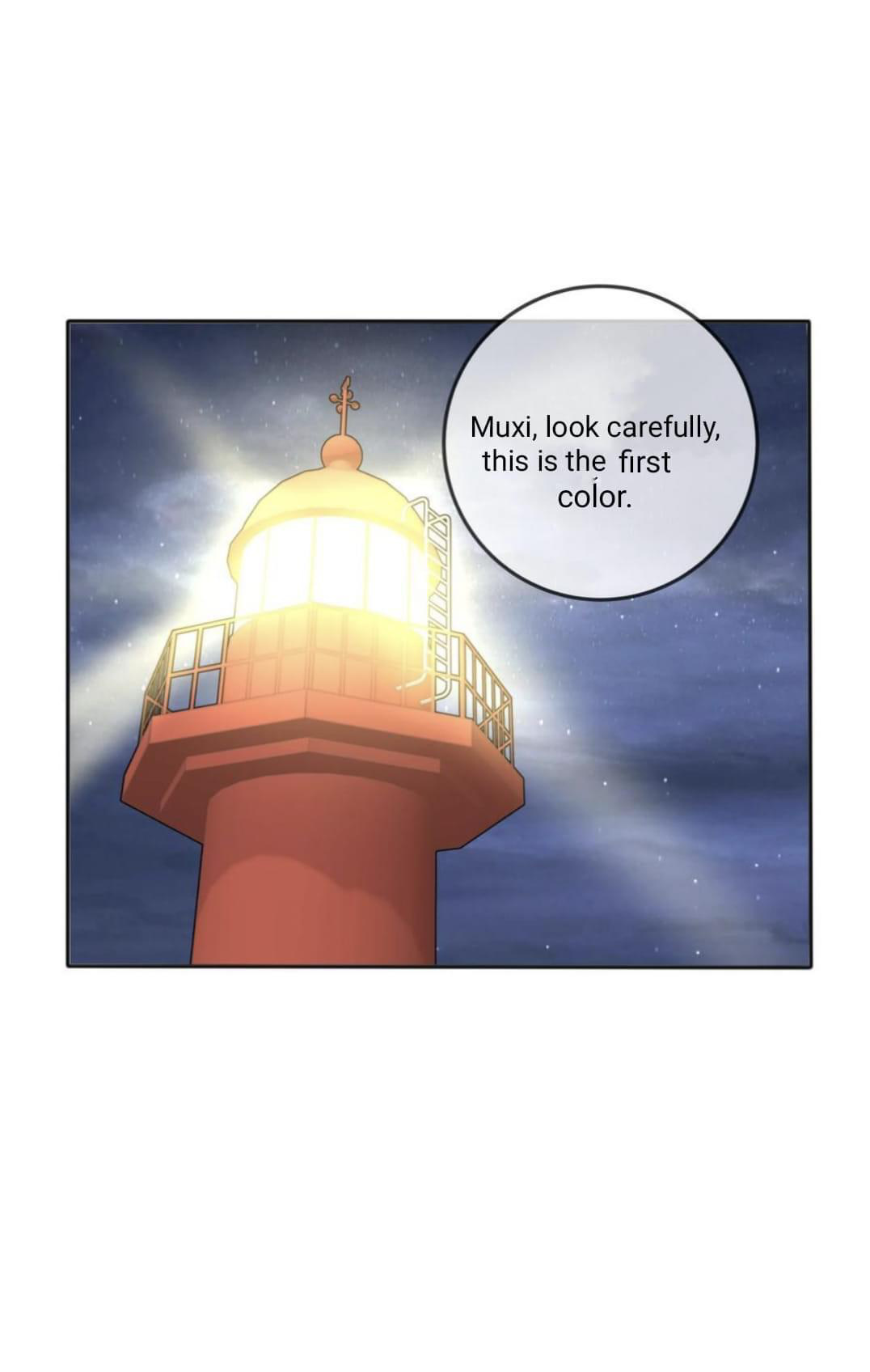 Page 2317