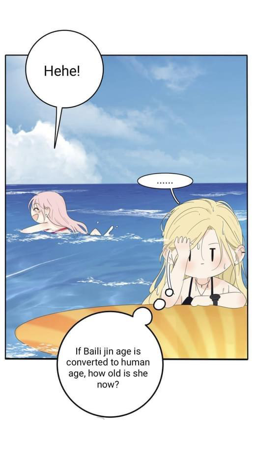 Page 2358