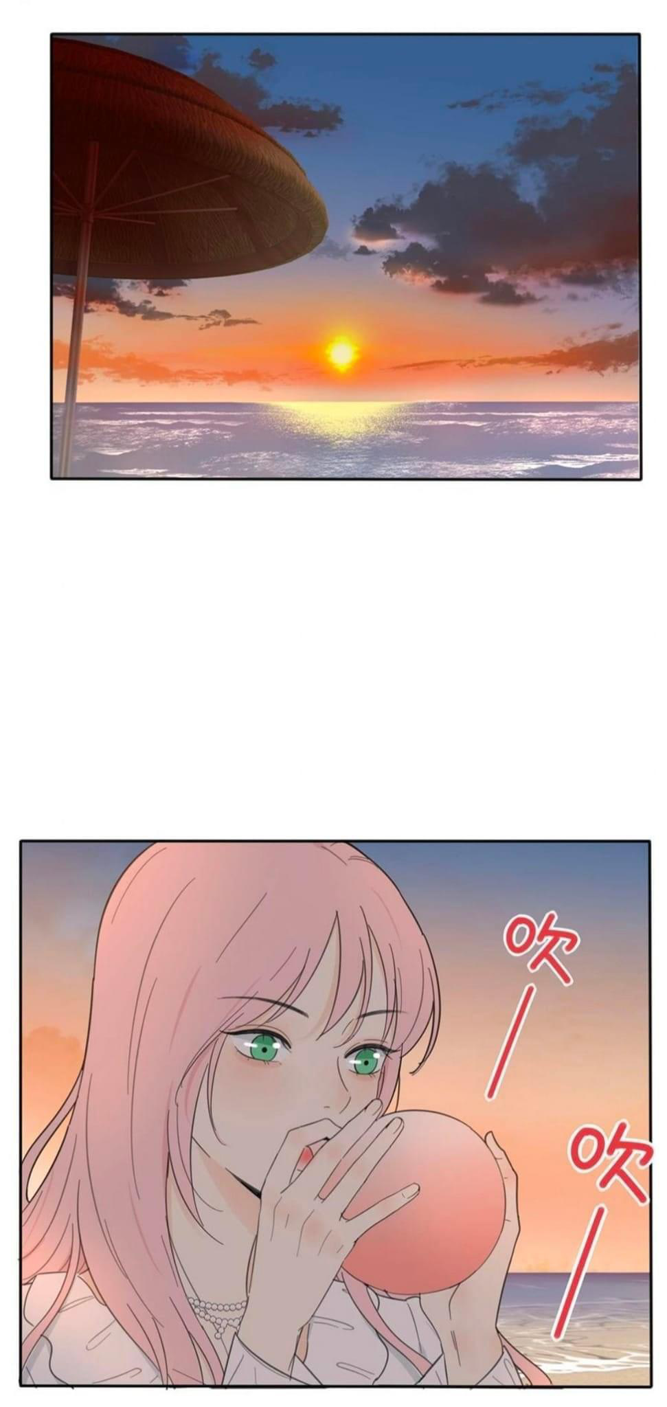 Page 2375