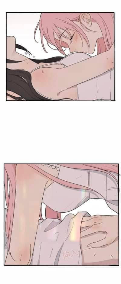 Page 2490