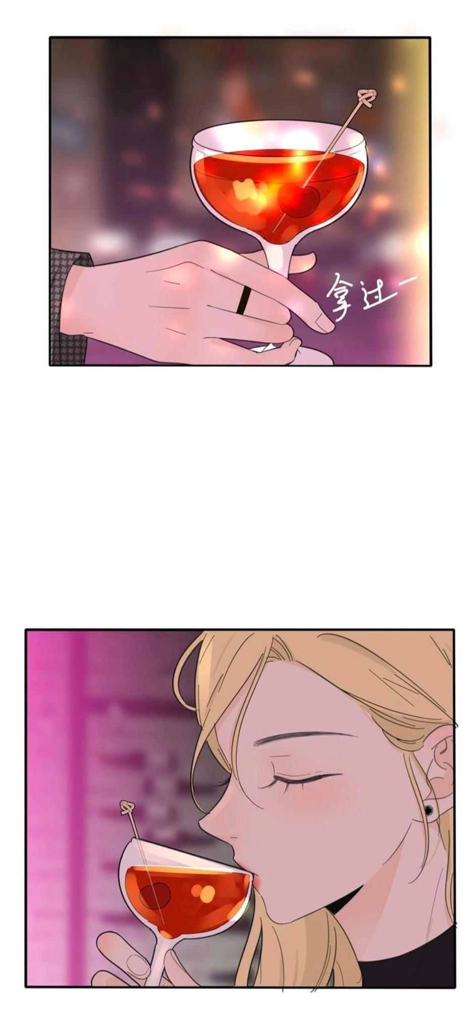 Page 2733