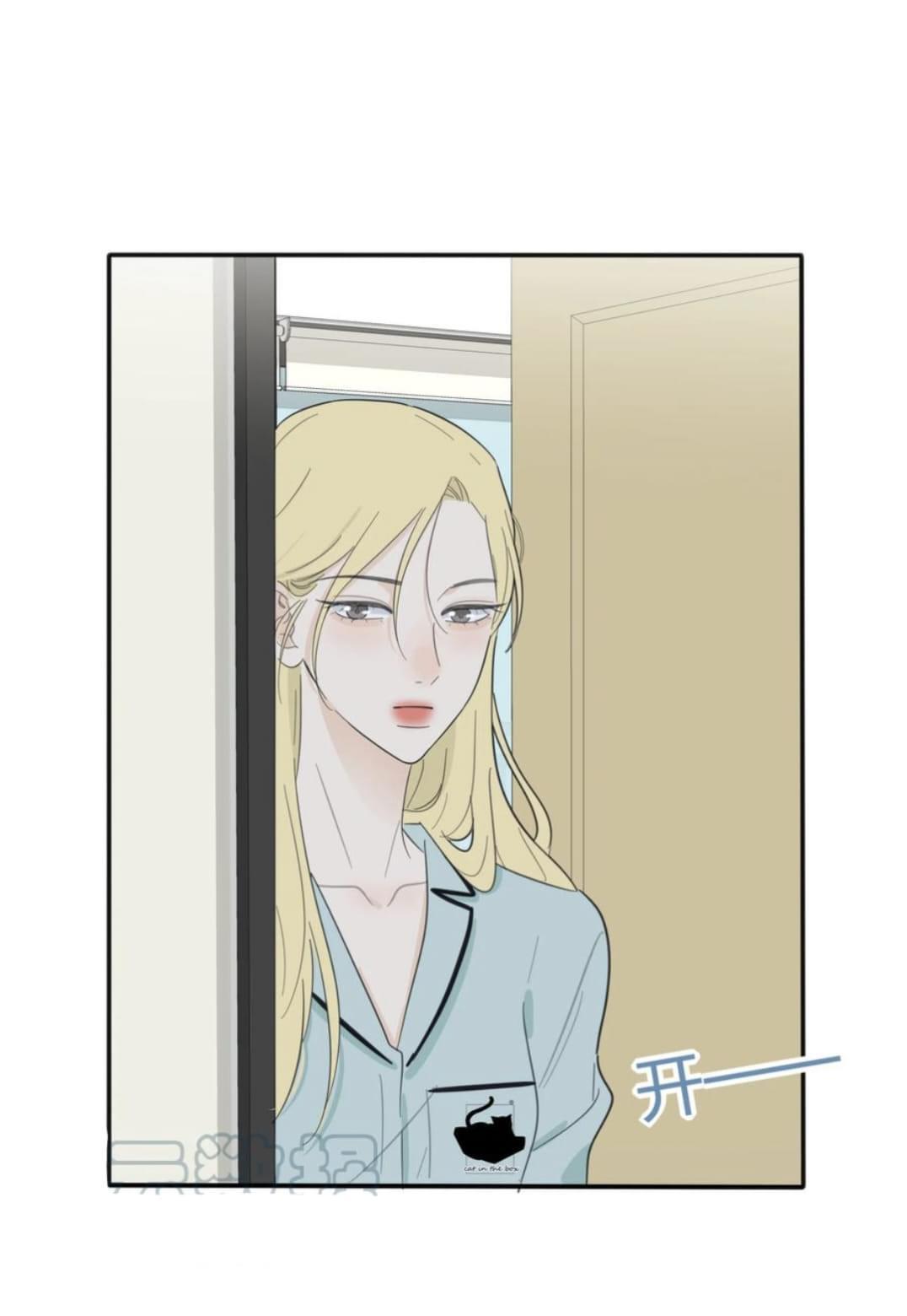 Page 3008