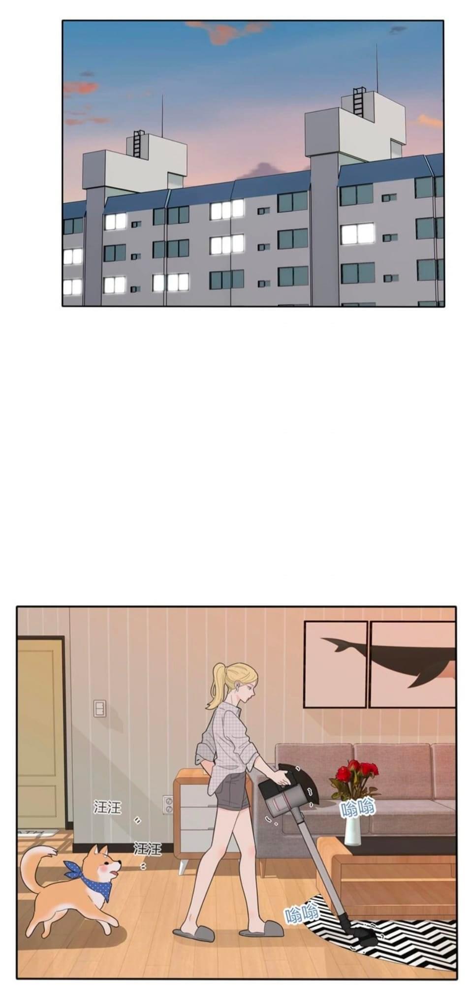 Page 3017