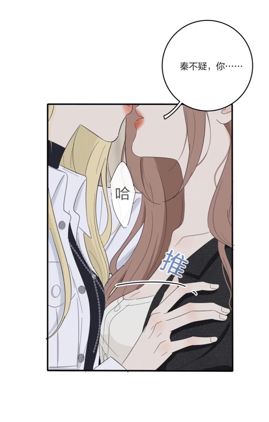 Page 3166
