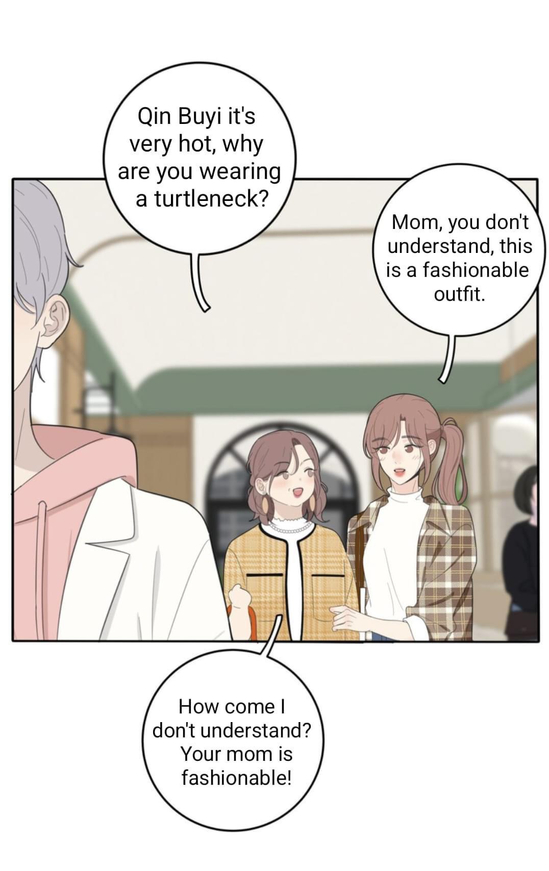 Page 3320