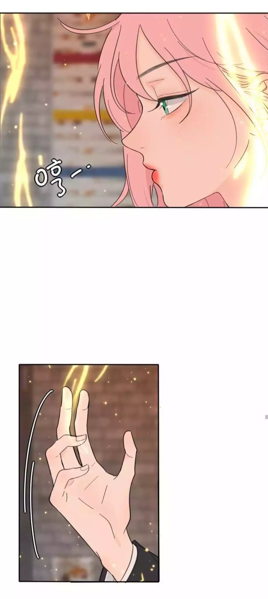 Page 3599