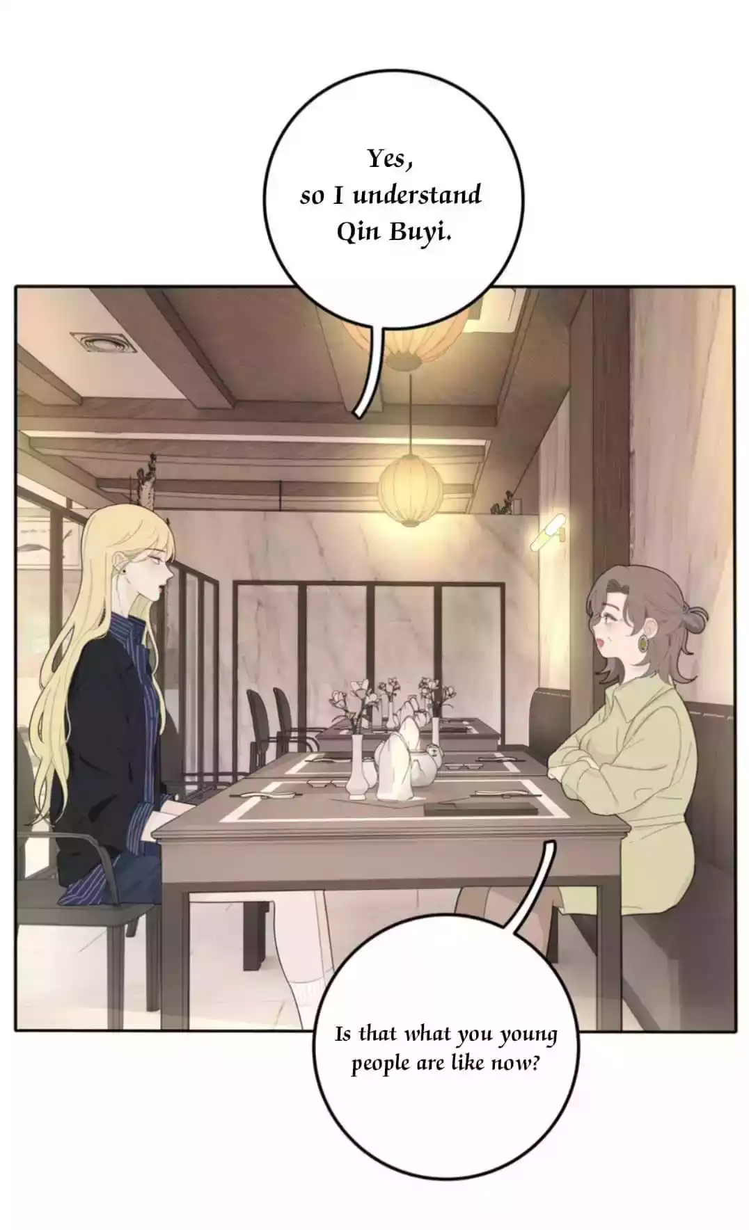 Page 3640