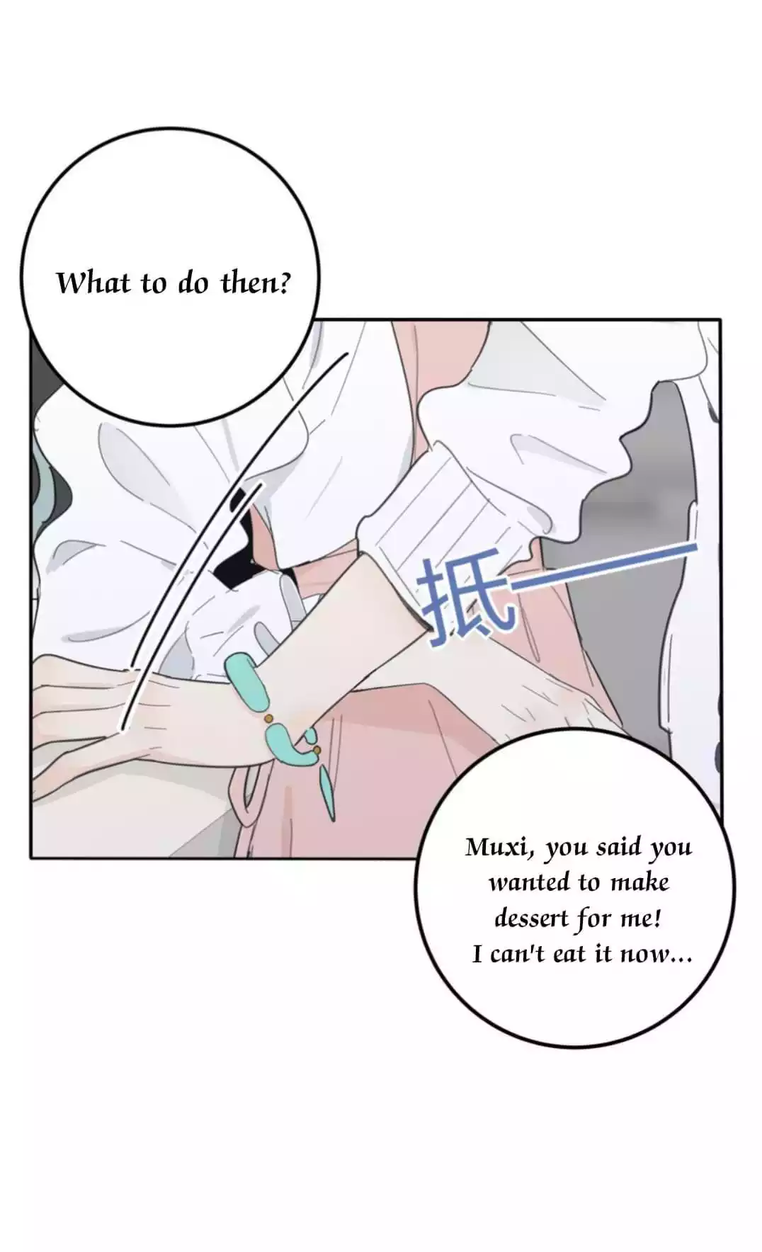 Page 3700