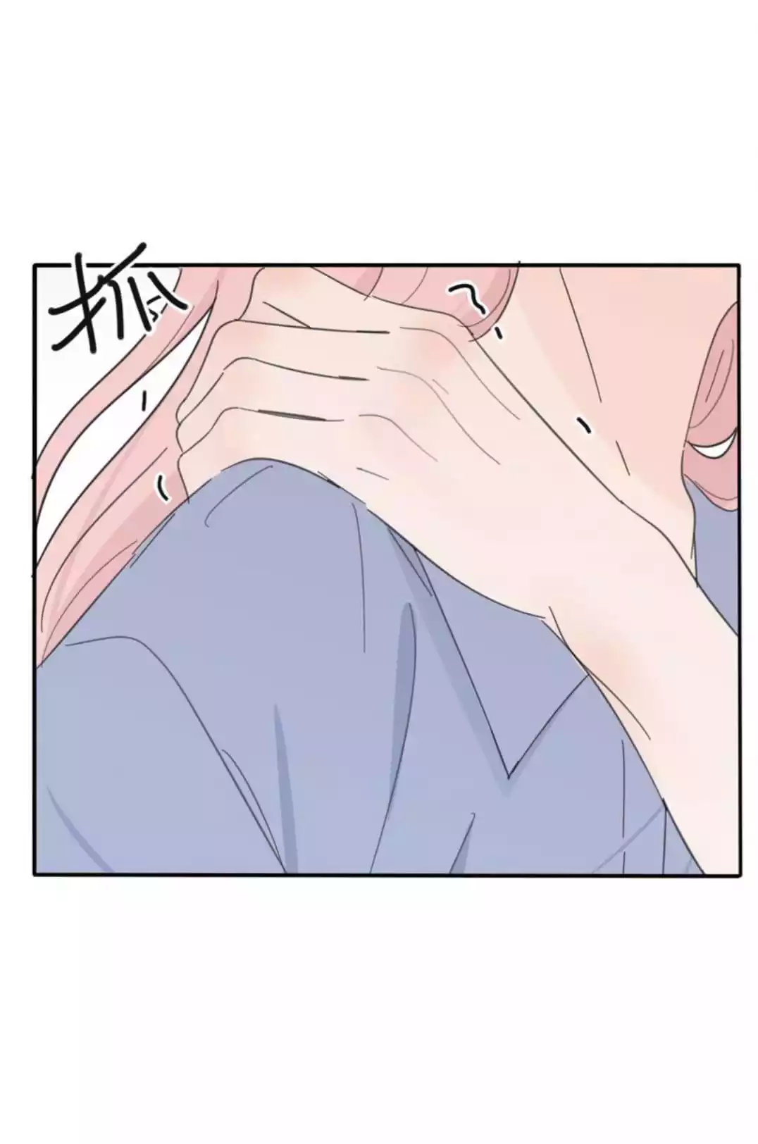 Page 3800