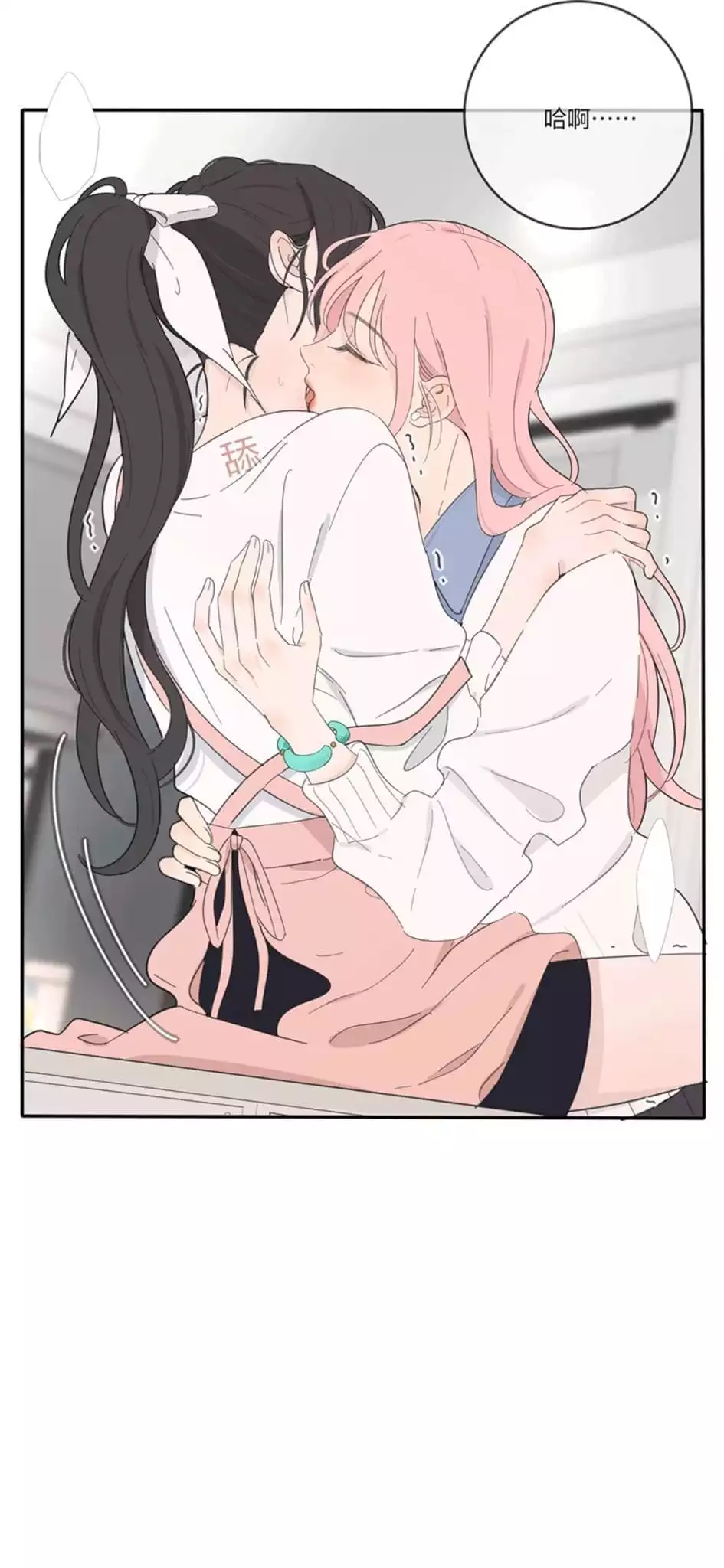 Page 3803