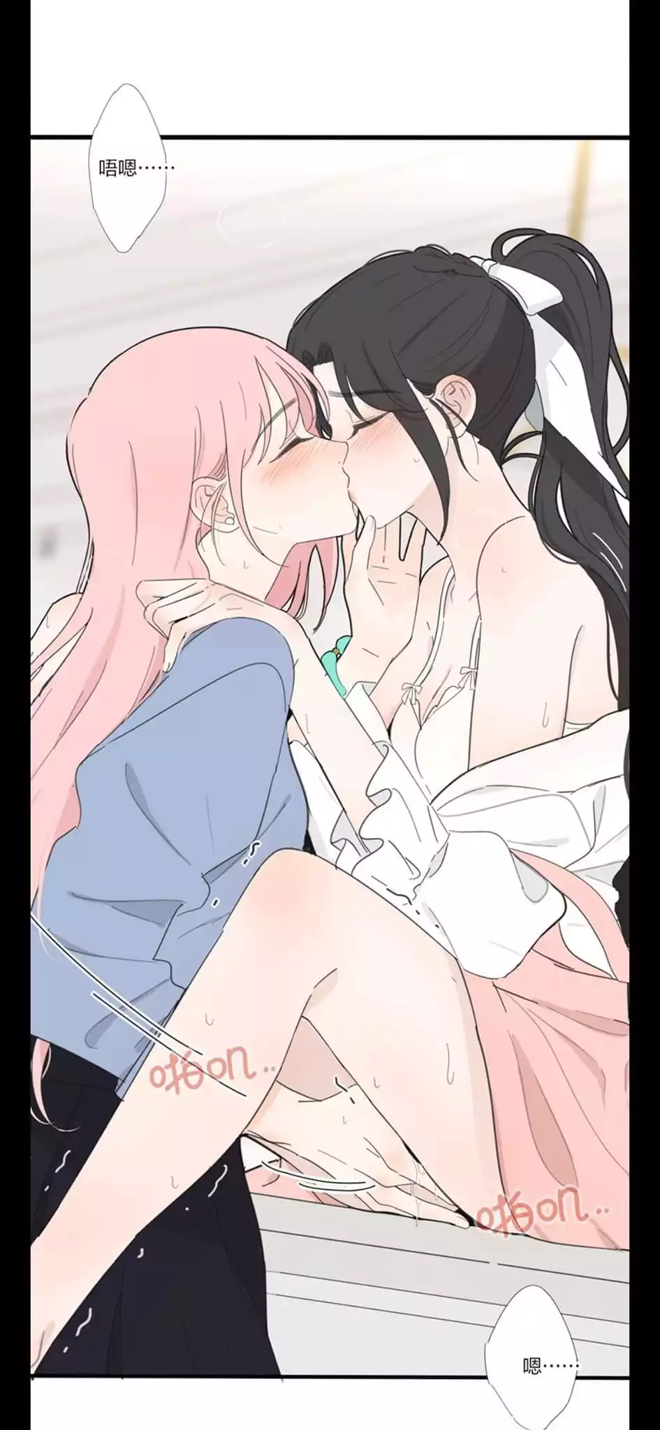 Page 3806