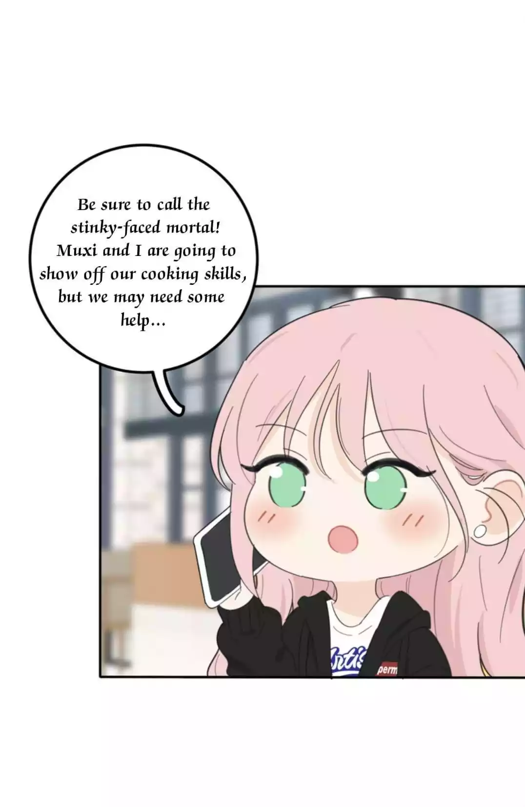 Page 3875