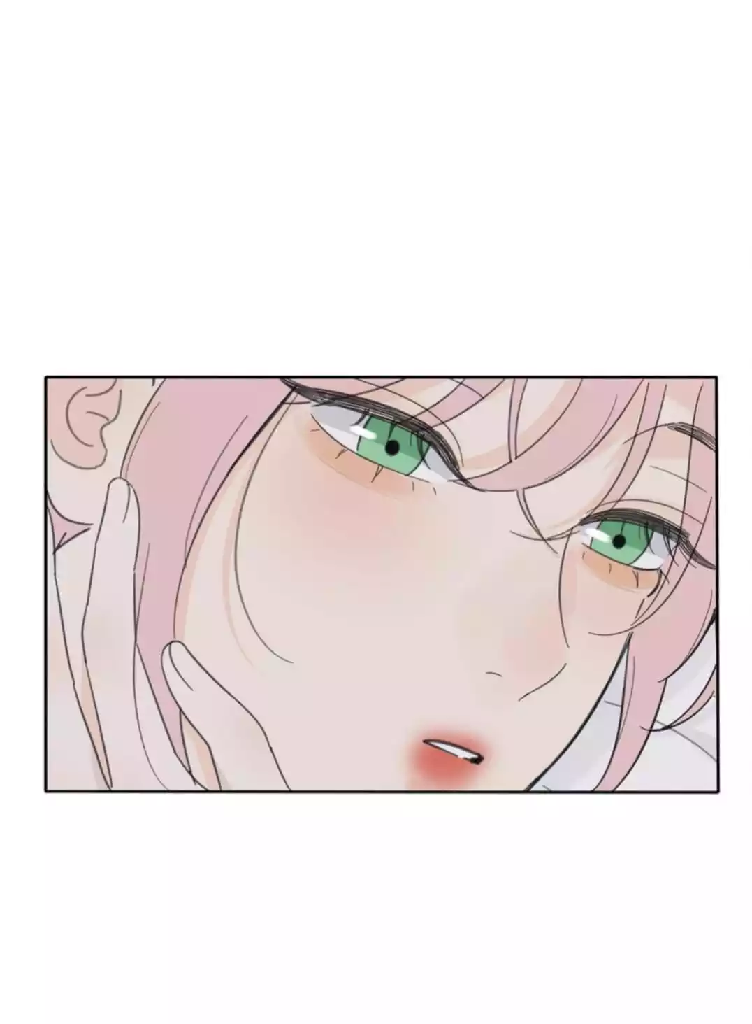 Page 3894