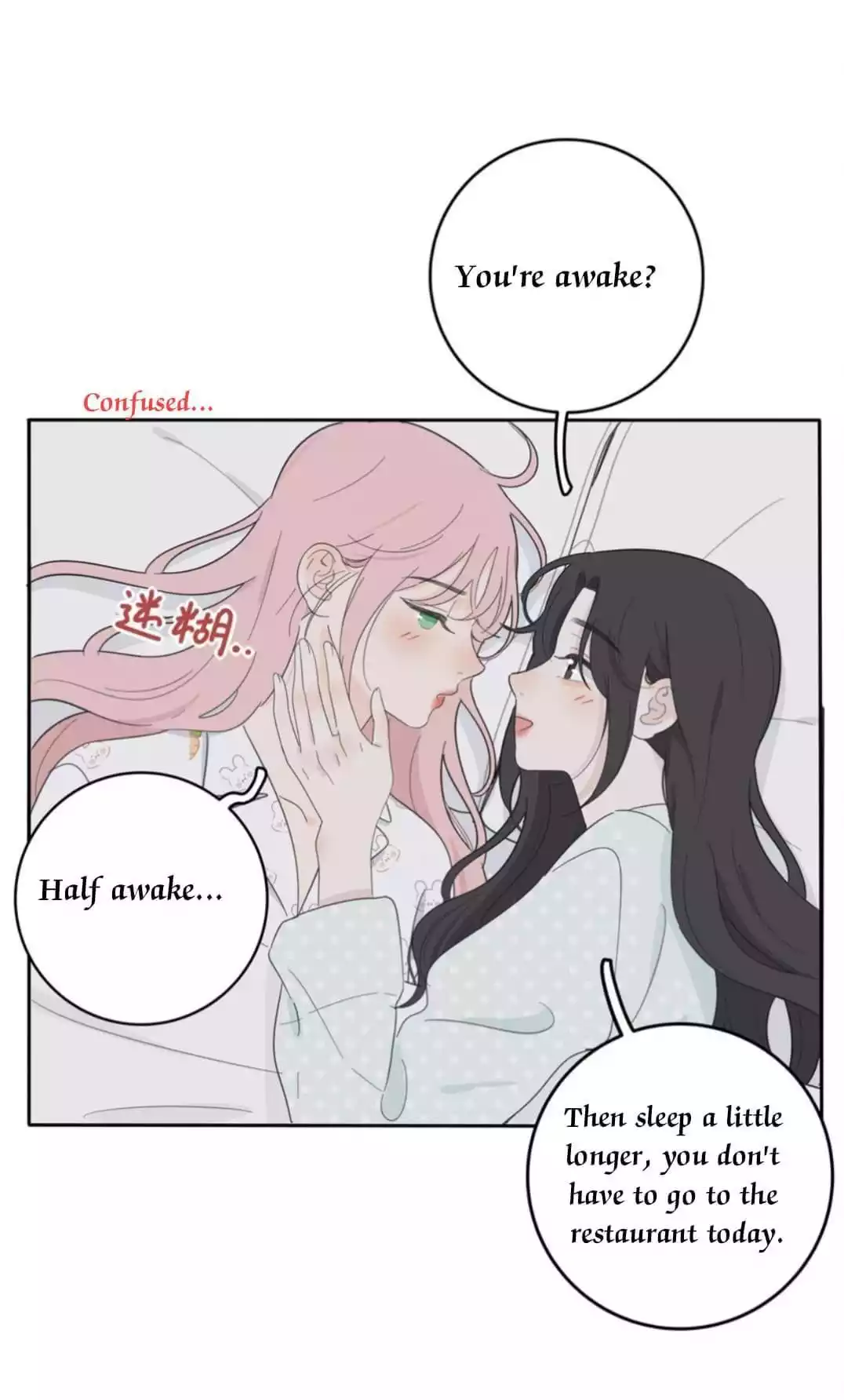 Page 3895