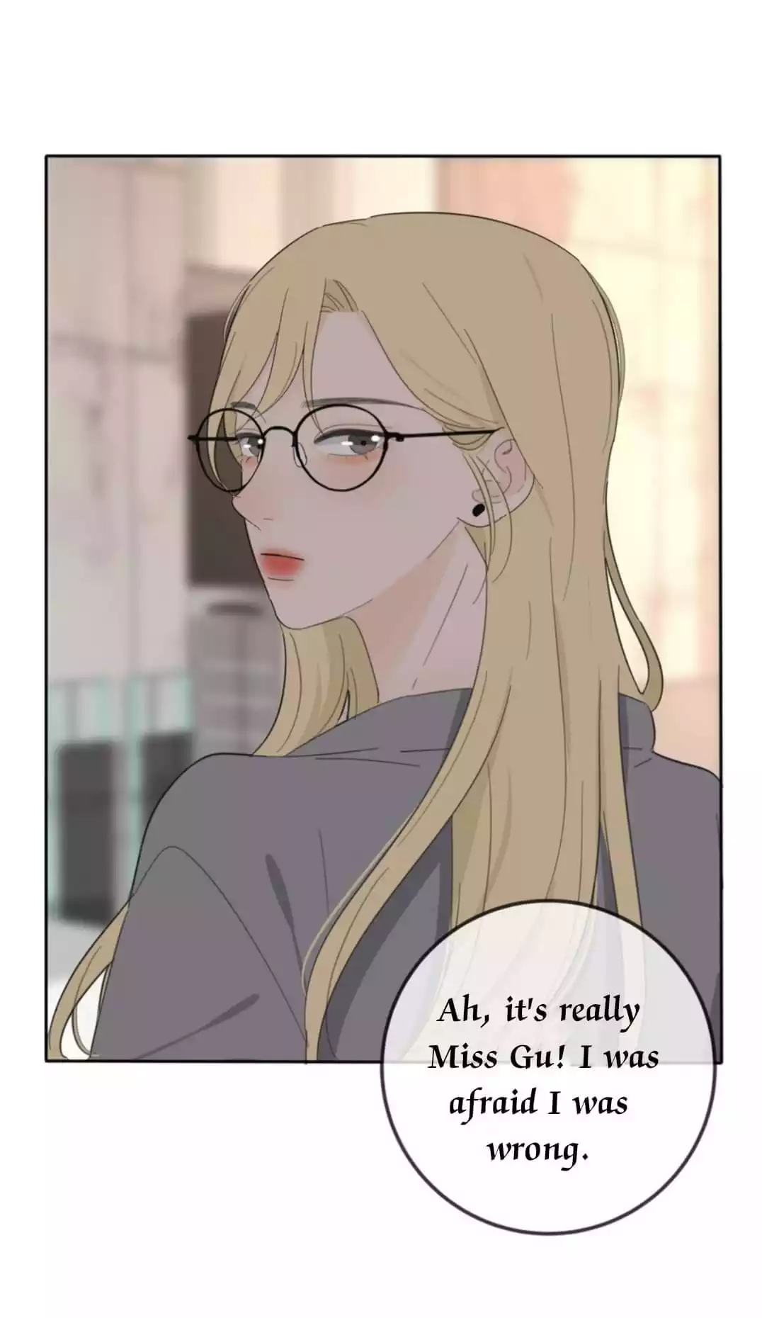 Page 3925
