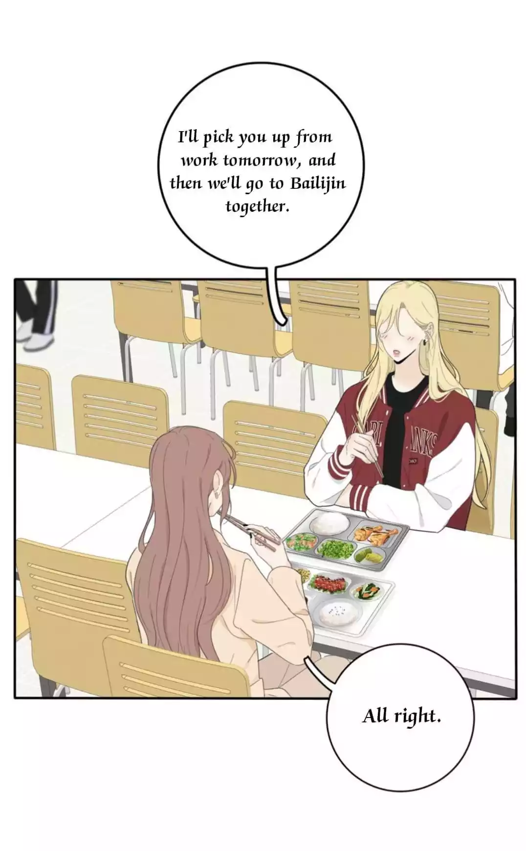 Page 3888