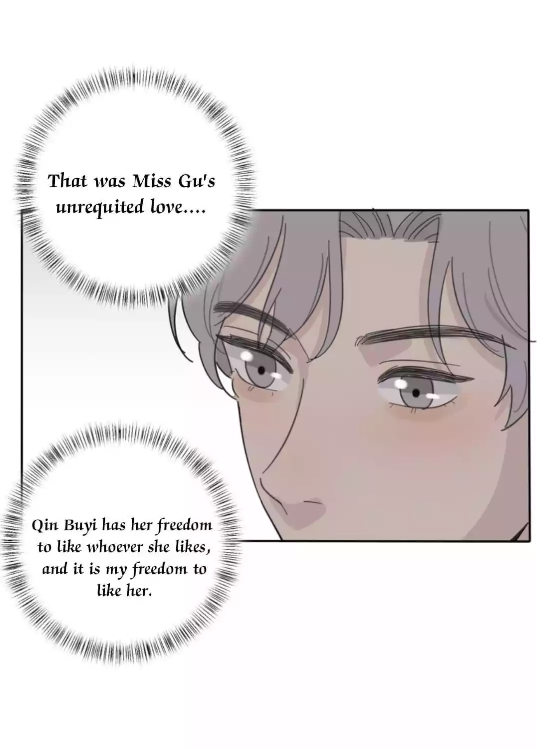 Page 3949