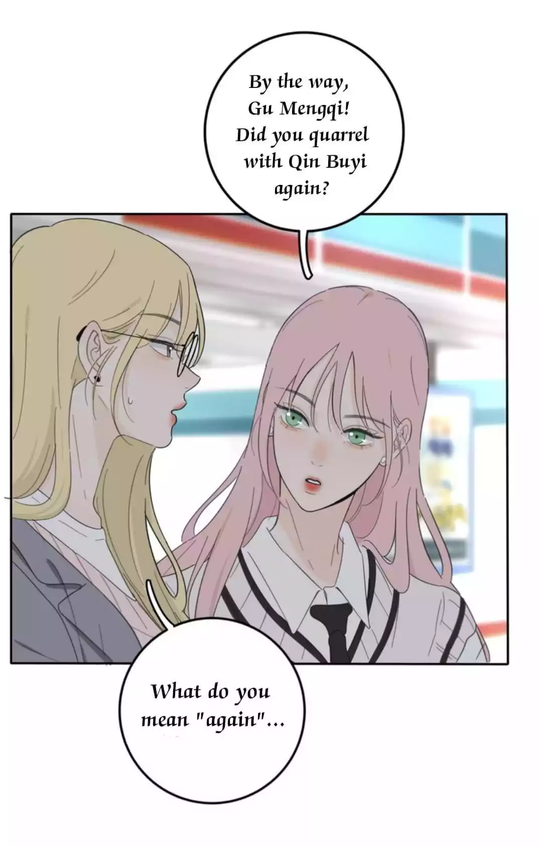 Page 3988