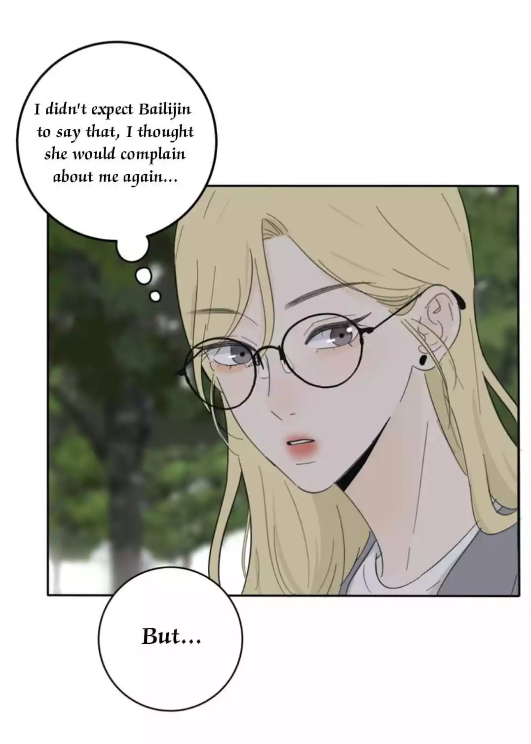 Page 3991