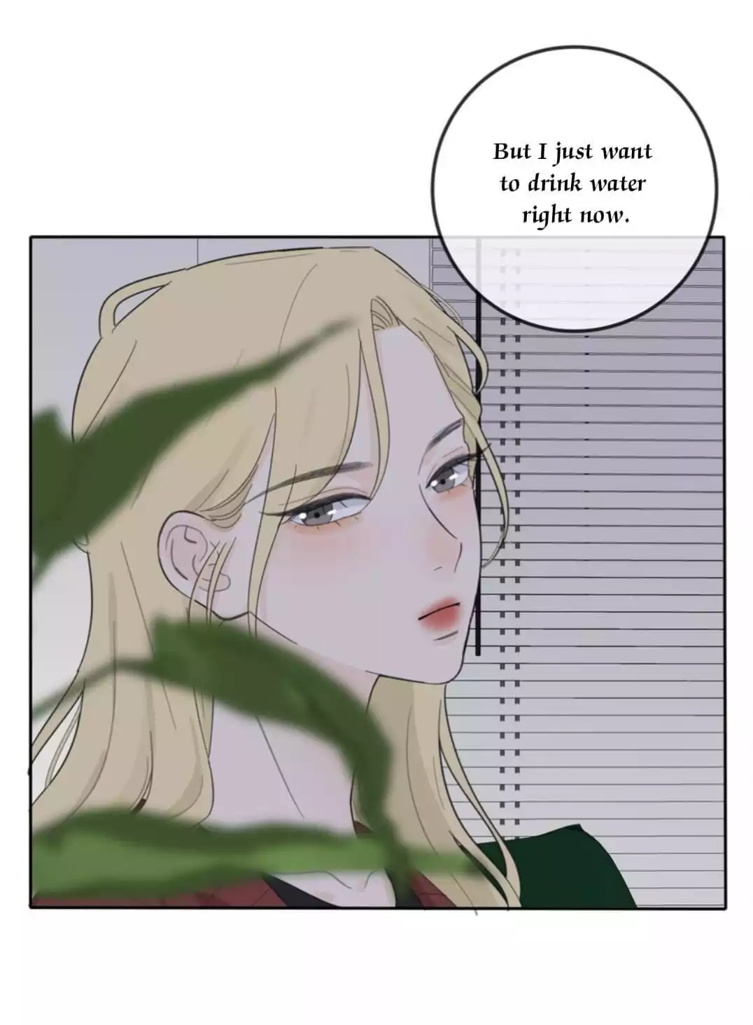 Page 4067