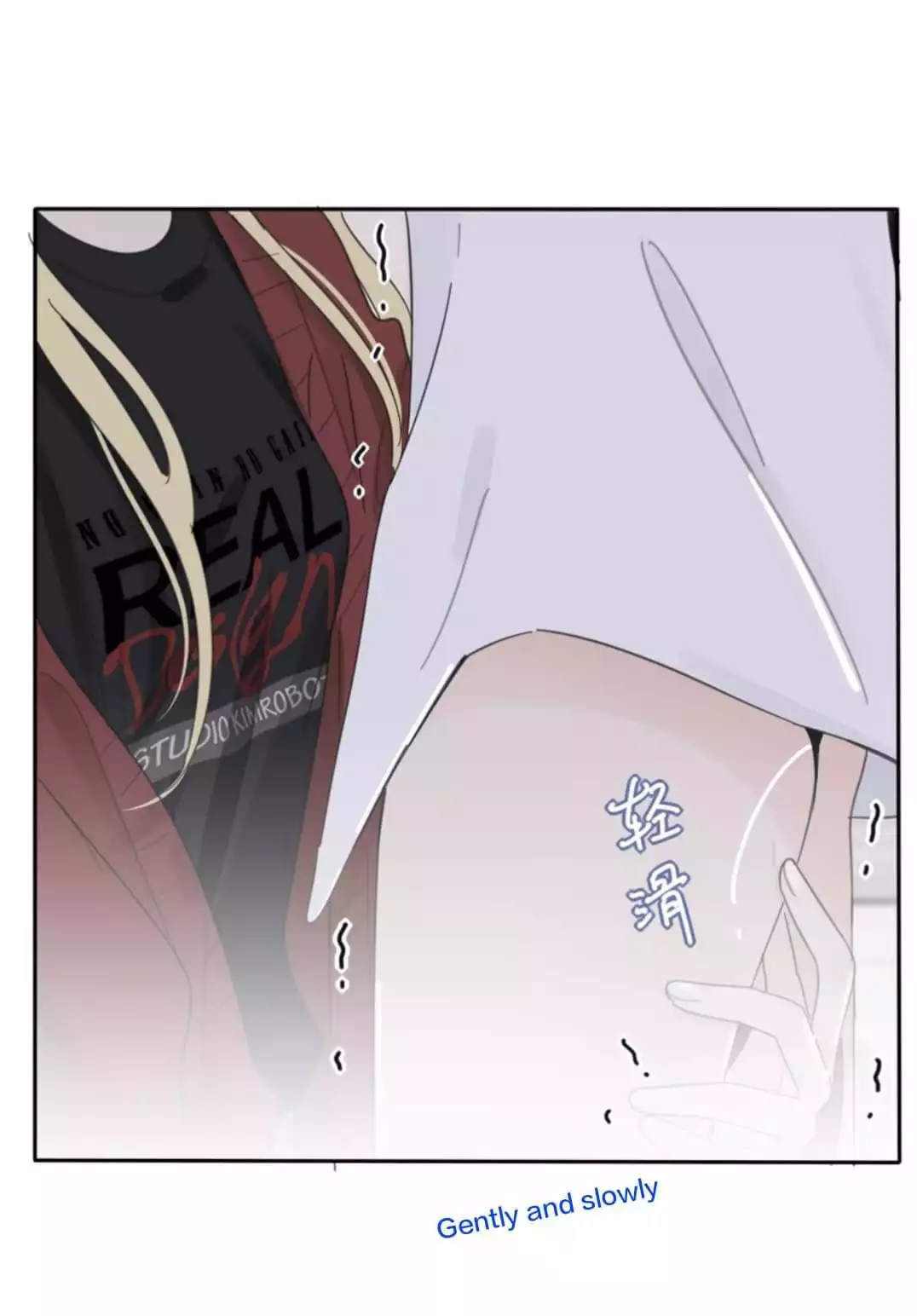 Page 4117