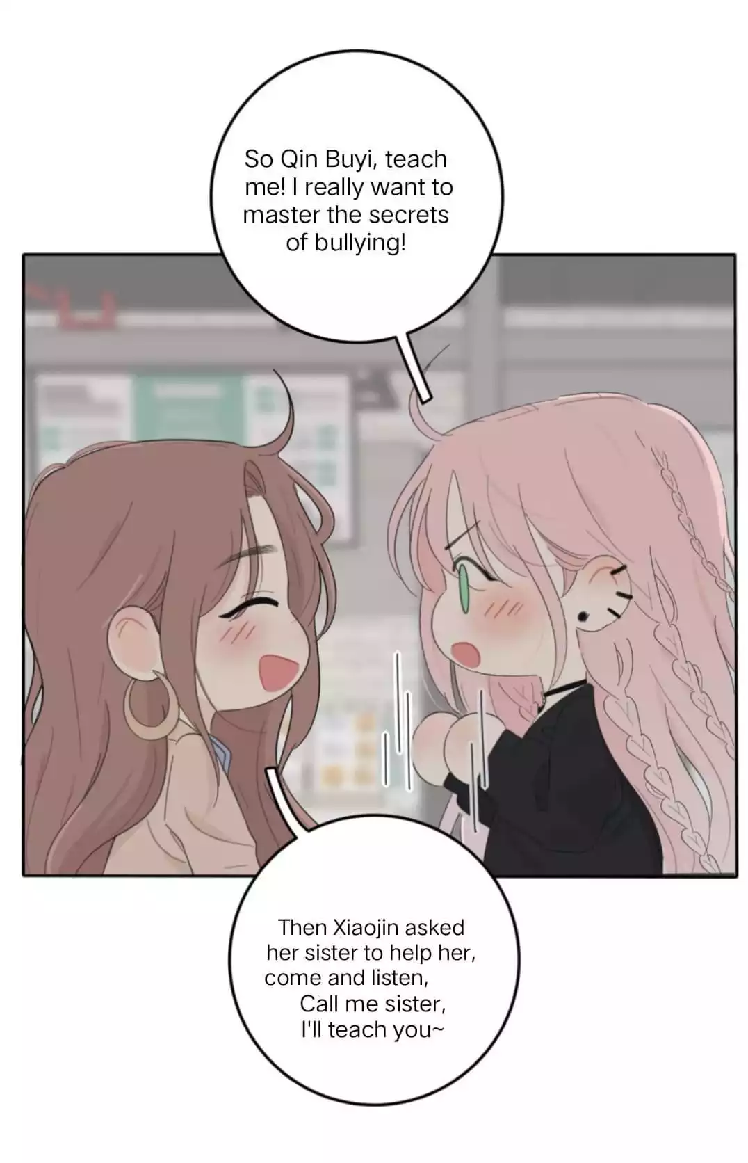 Page 4212