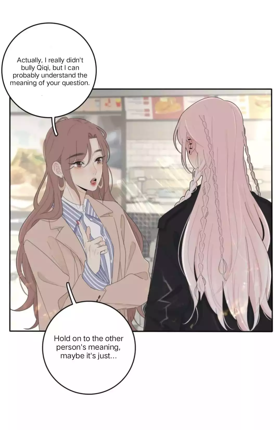 Page 4216