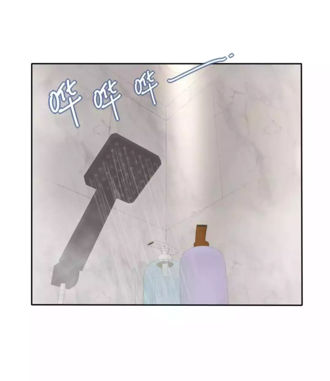 Page 4235