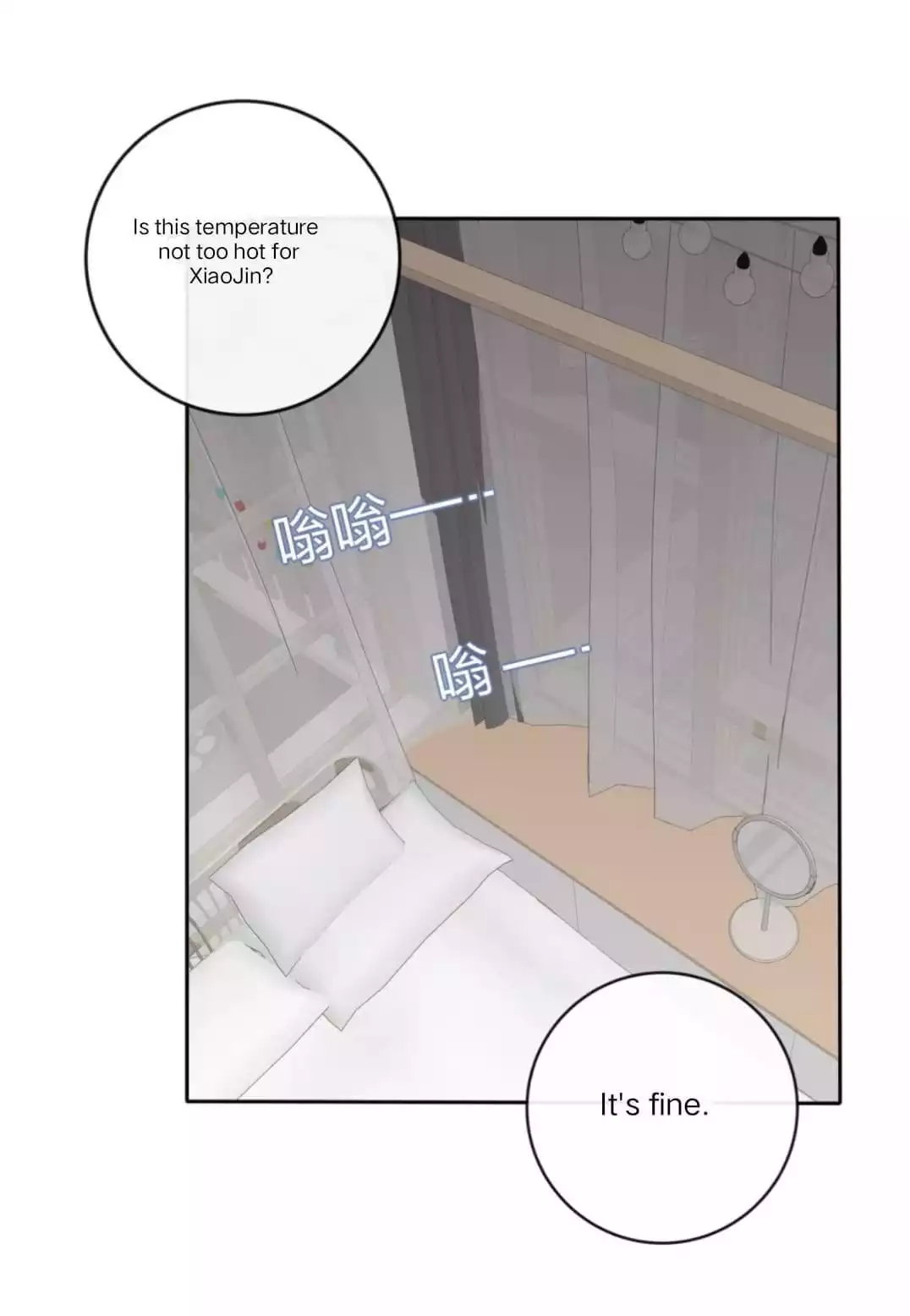 Page 4281