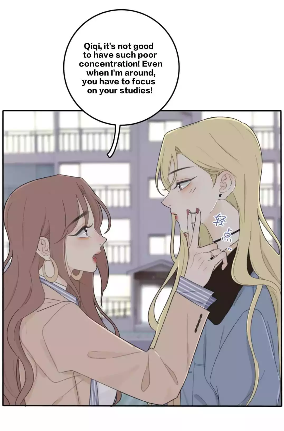 Page 4305