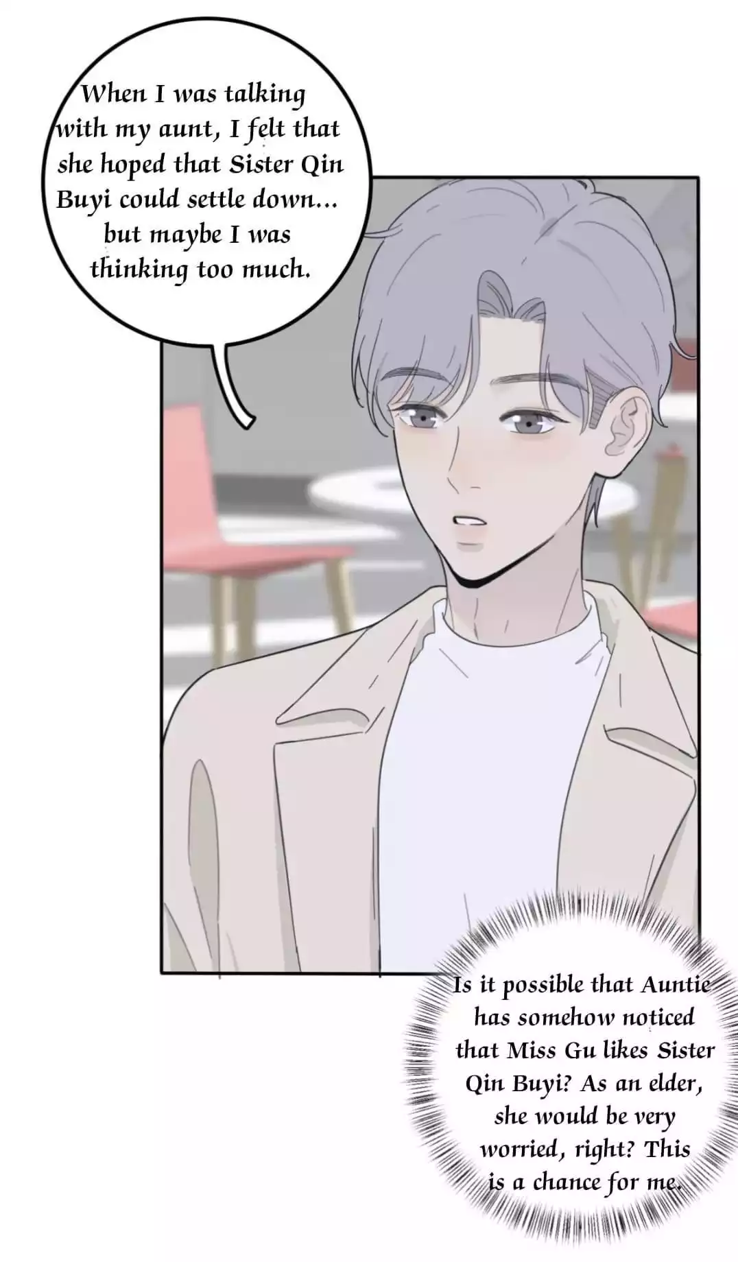 Page 4399