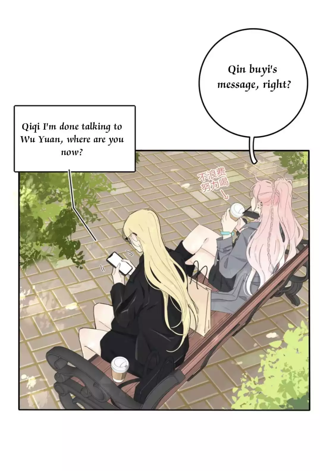Page 4438