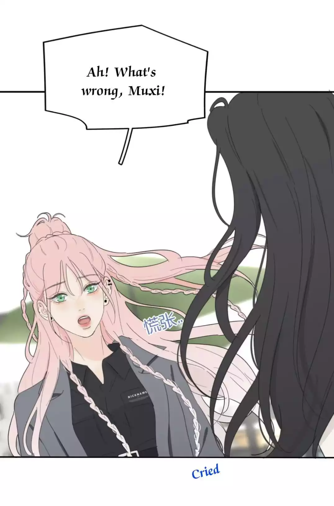 Page 4487
