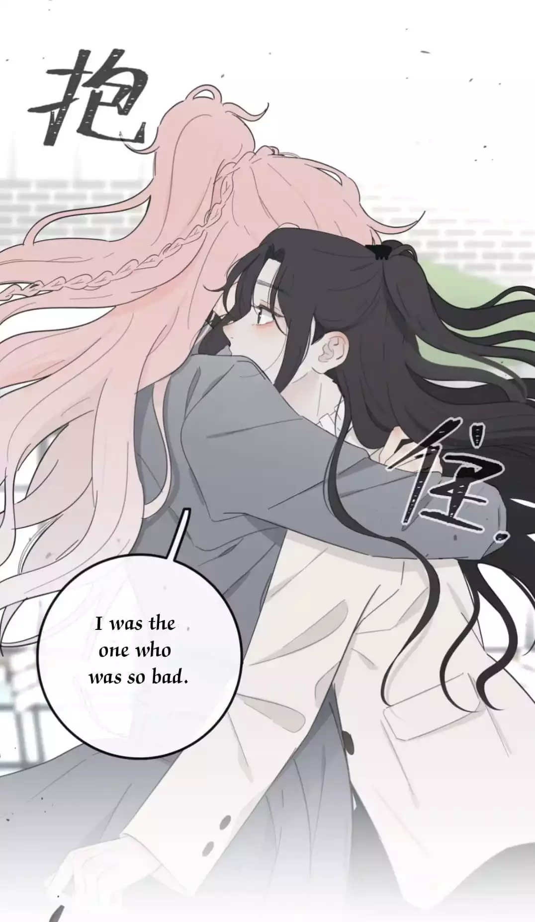 Page 4500