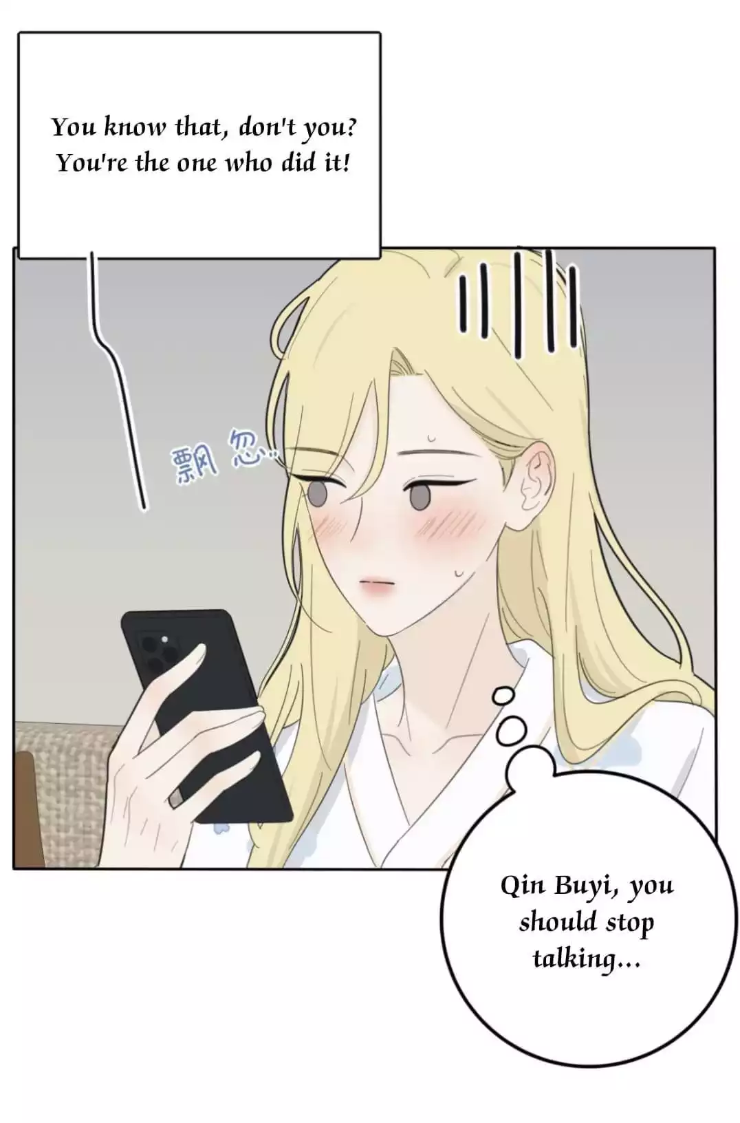 Page 4614
