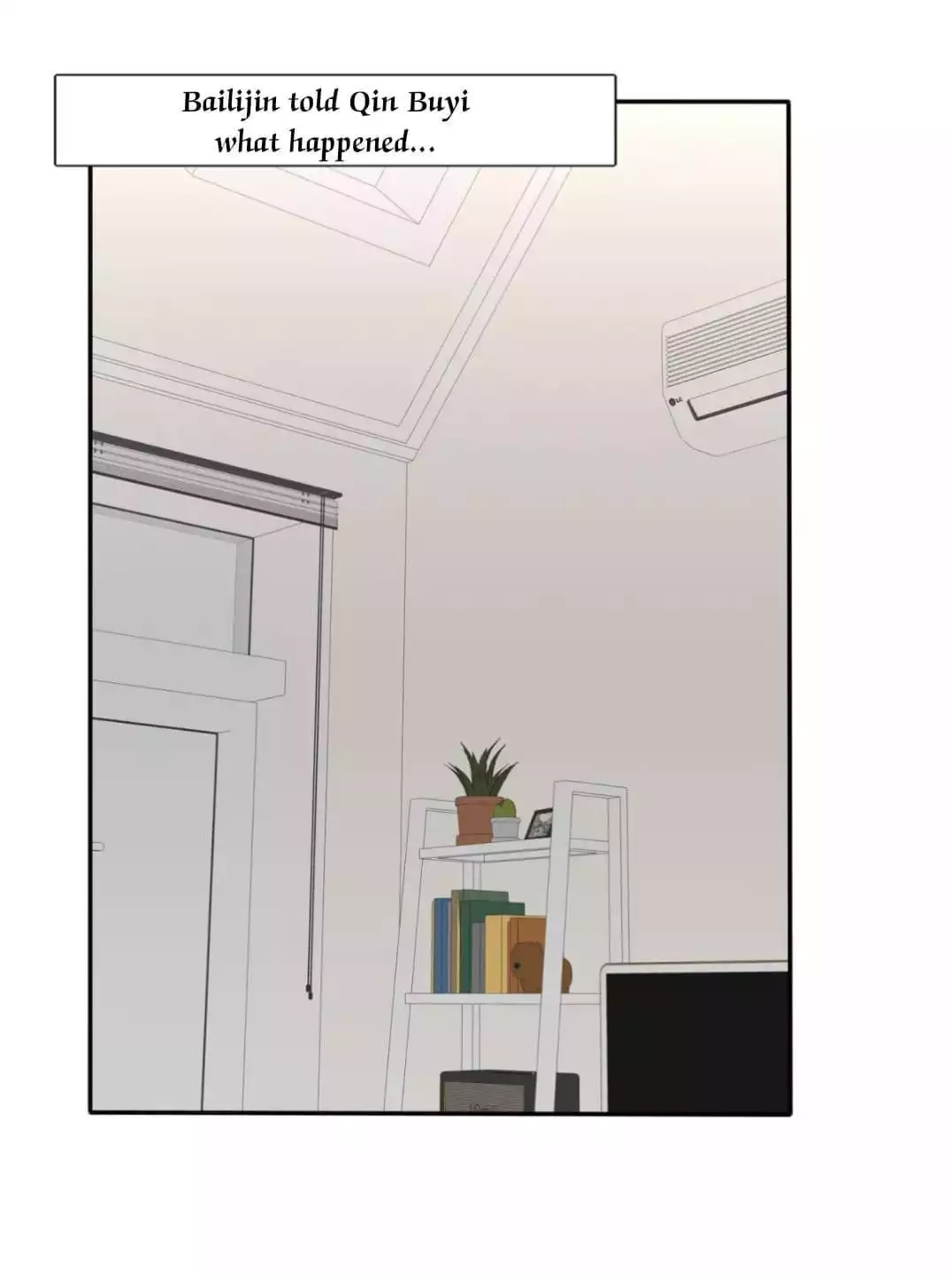 Page 4691