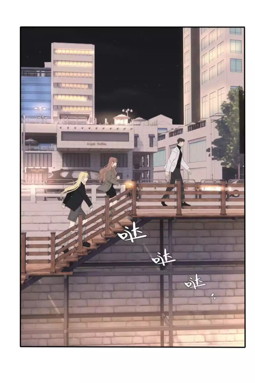 Page 4789
