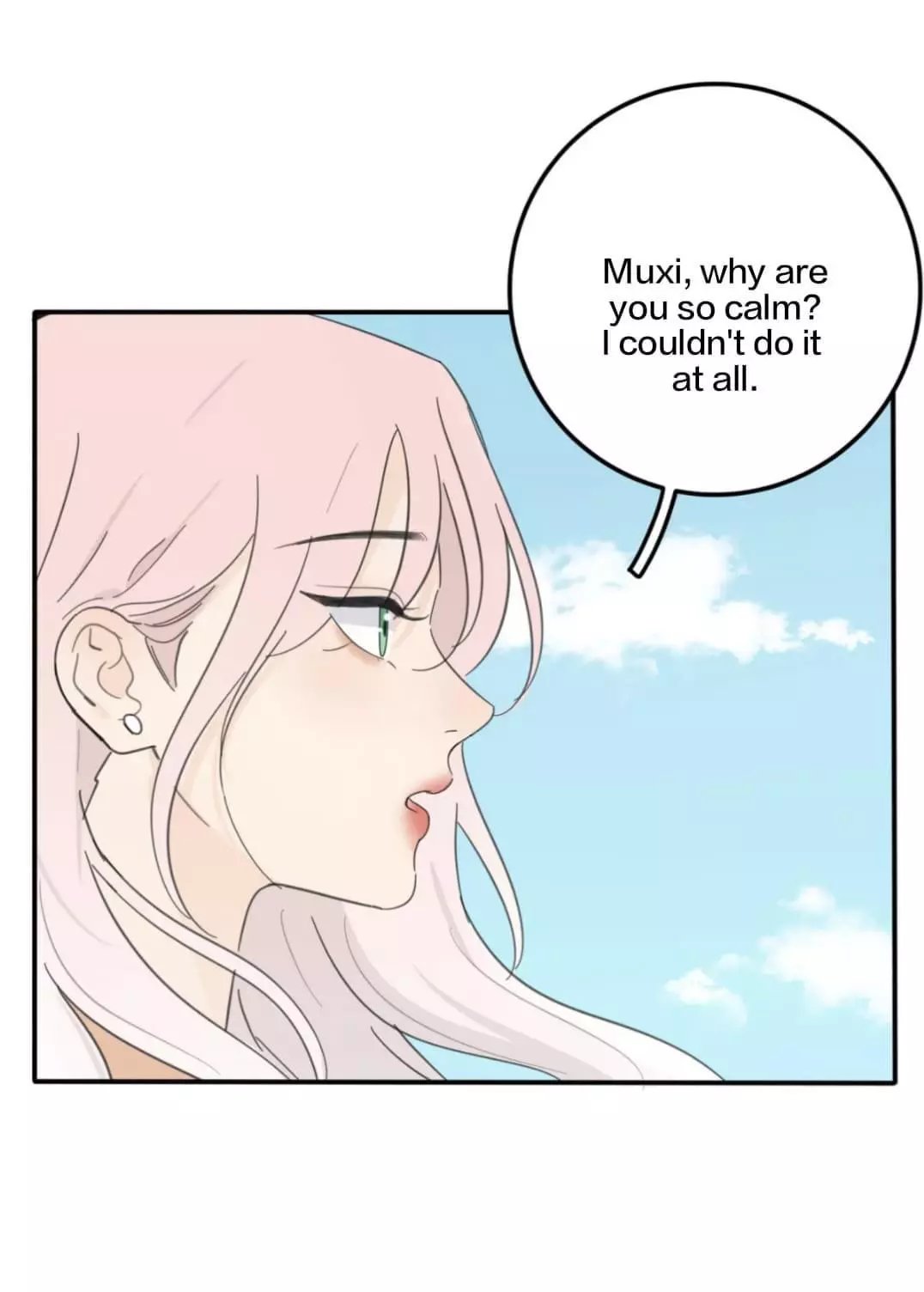 Page 4881