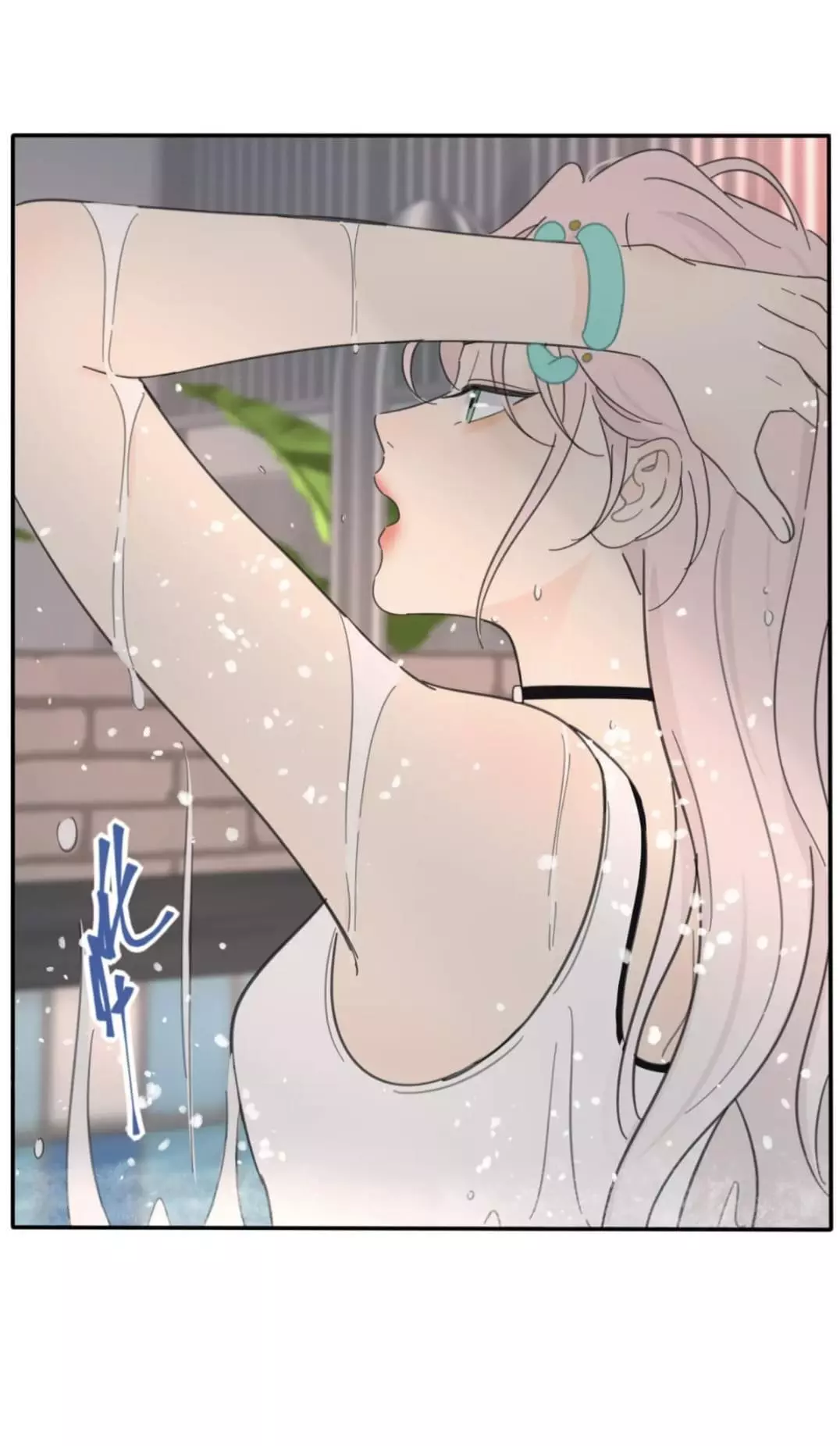 Page 5075
